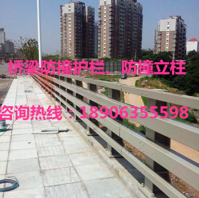 橋梁防撞護(hù)欄，防撞立柱