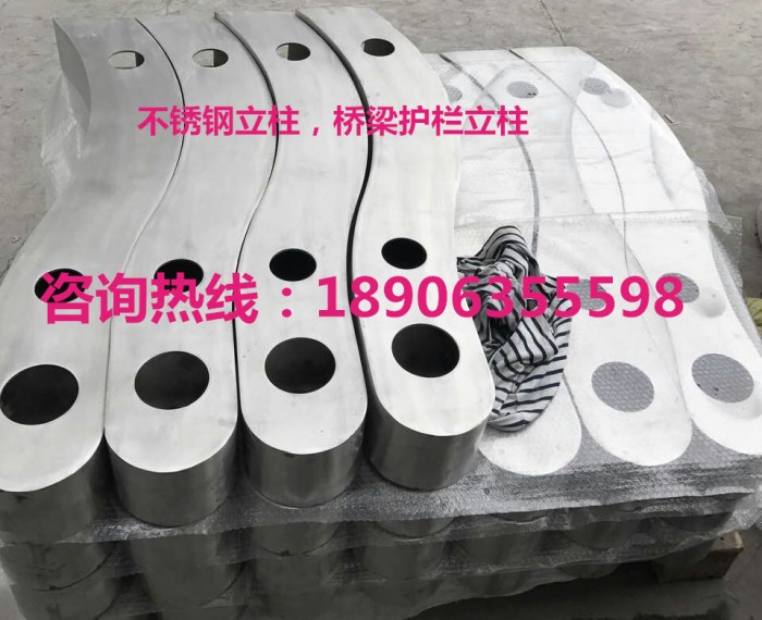 不銹鋼立柱，橋梁護欄立柱