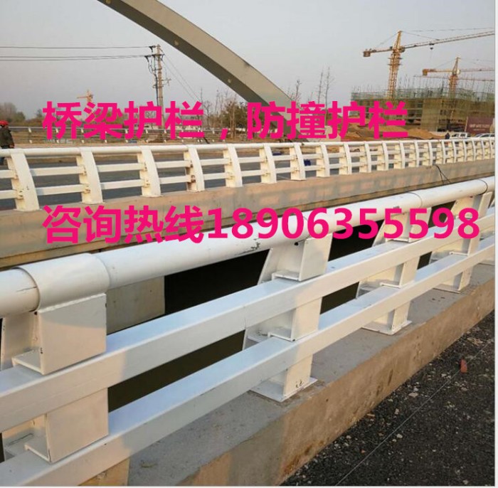 橋梁防撞護(hù)欄，防撞欄桿