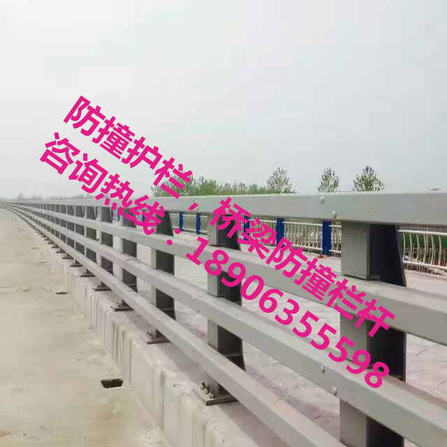 防撞護(hù)欄，防撞欄桿，防撞立柱