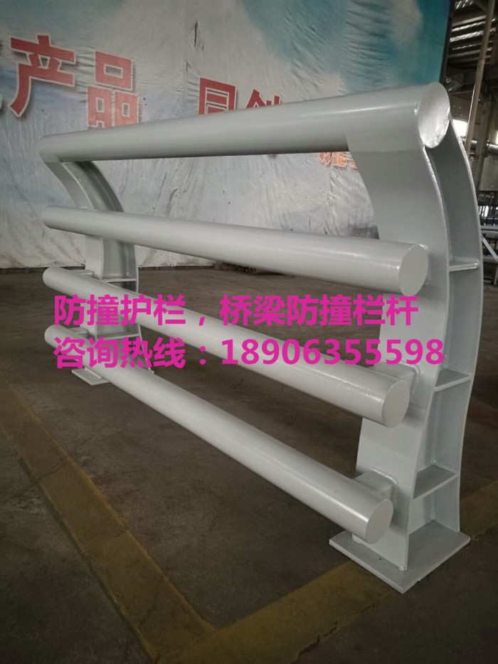 防撞護(hù)欄，防撞立柱